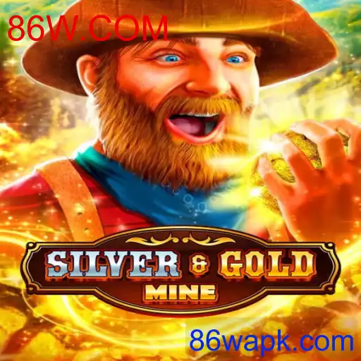 SilverGold